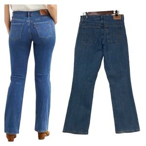 Vintage Levi’s 550 Relaxed Boot Cut Jeans Blue